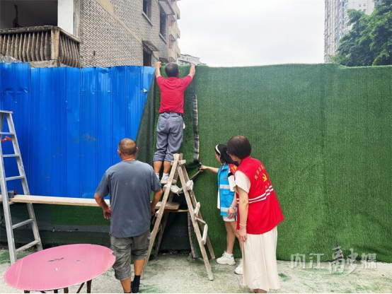 10314190595023455_106.png 10314190595023455_106.png