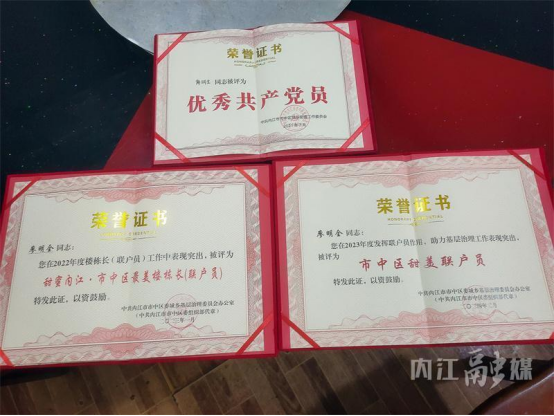 10322769679902314_106.png 10322769679902314_106.png