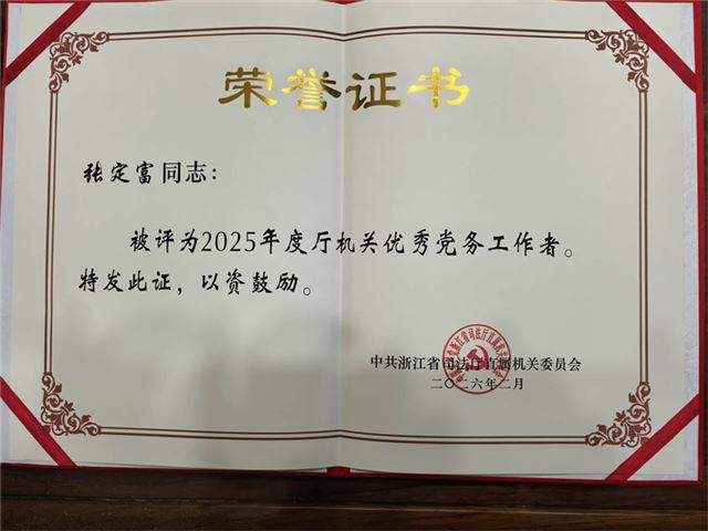 11395840127011187_83.jpg 11395840127011187_83.jpg