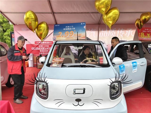 20125735152927852_106.jpg 20125735152927852_106.jpg