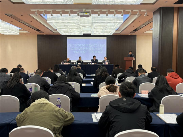 20223048457539486_106.png 20223048457539486_106.png