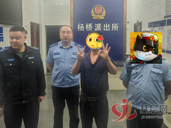 0806286023253166_92.png