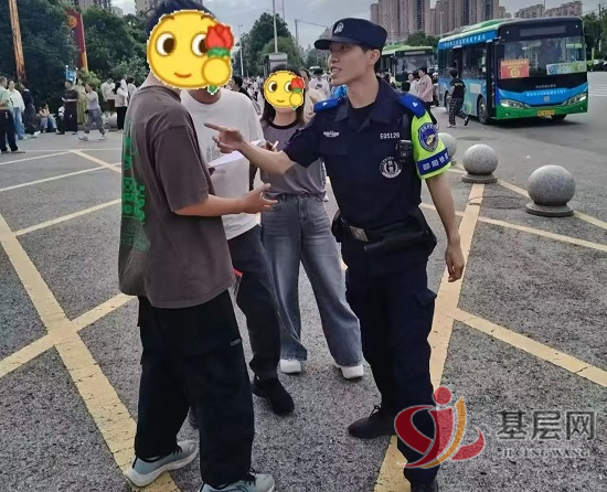09060956036908235_92.png