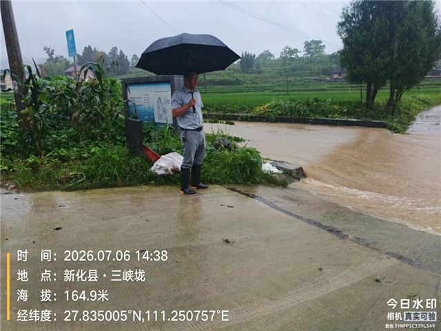 1607547711166927_83.jpg