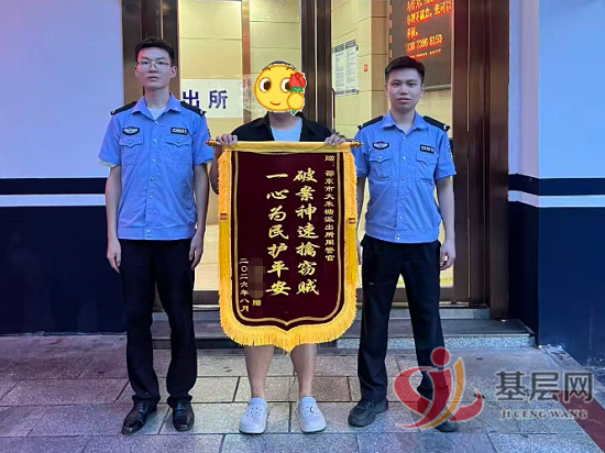 08145550879896005_92.png