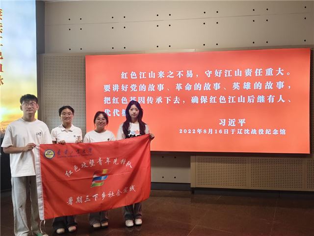 图片1(1).jpg
