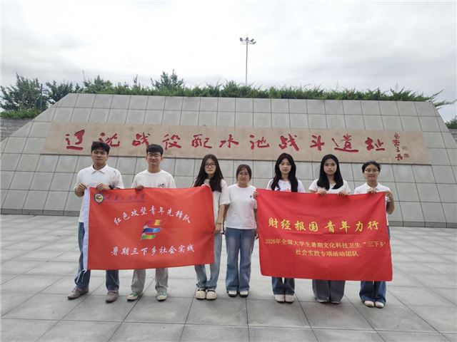 图片1(2).jpg