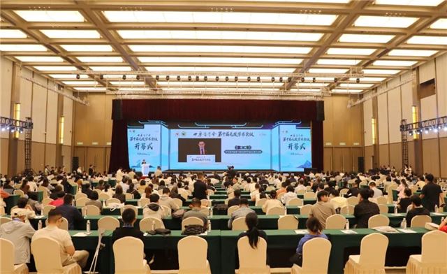 微信图片_20260905171049_9_10.jpg