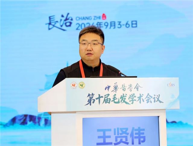 微信图片_20260905171129_12_10.jpg