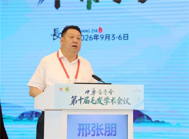 微信图片_20260905171150_13_10.jpg