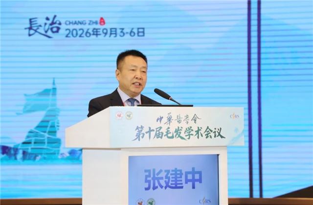 微信图片_20260905171152_14_10.jpg